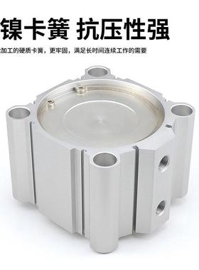 SD5Ax大缸径气缸125/1410SDA125/1/160x5x1015-20-30-40-50-7-00S