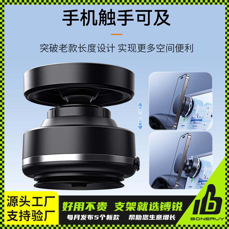 磁吸手机340车载架新汽车导航2滑025支款车用专用防垫车内仪表台