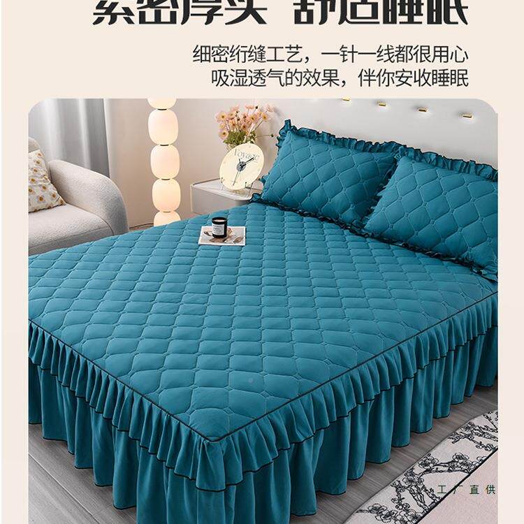 韩版夹棉套裙罩床单件床床裙加枕套三件套纯色加棉新款F9799T59床