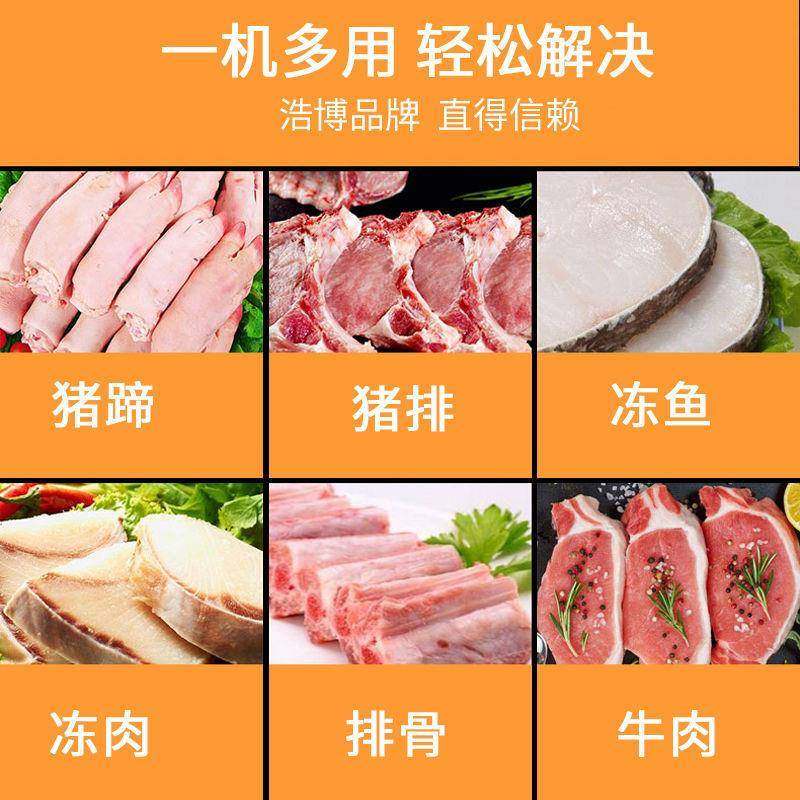 锯骨机商351用台式剁排骨肉机电动切割鱼蹄猪牛骨骨头冻肉锯切机