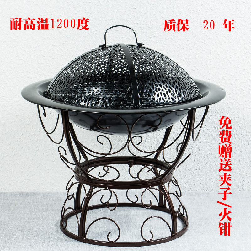 冬季无烟木炭铁艺烤火盆烧烤架
