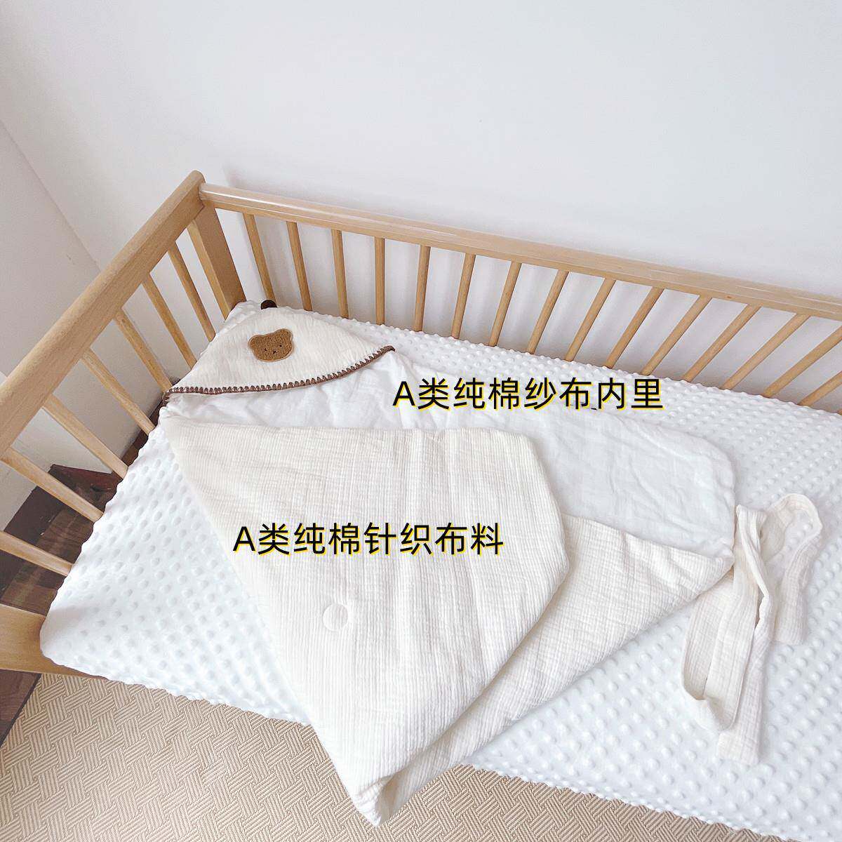 纯棉抱针织婴儿被品新生儿被春秋冬季新生儿22081801宝包宝用包裹