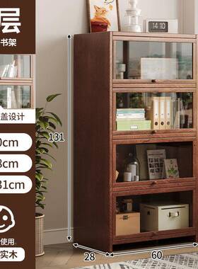 实木书架置物架客落地玻门璃新中式柜柜储物柜家用防尘收YNN纳书