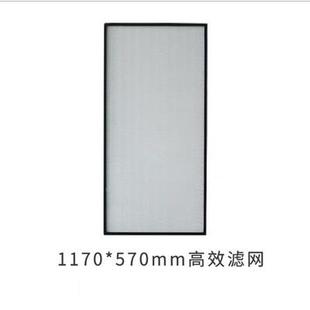 ffu空气净机化过滤器工业器无尘车126风间过滤洁净棚百级层流罩