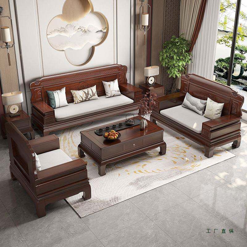 实木乌金木沙发新中式奢家用客厅全冬轻两用古典直TAB排雕夏花沙