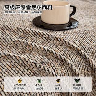 新款巾麻防沙10085805发滑盖布猫抓沙发棉套罩全四盖防季通用感毯