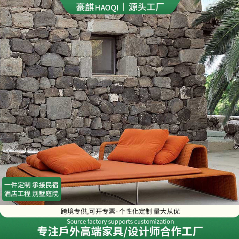 户外沙发庭院阳台休闲家具酒店别墅花园防水防晒创意设计藤编沙发