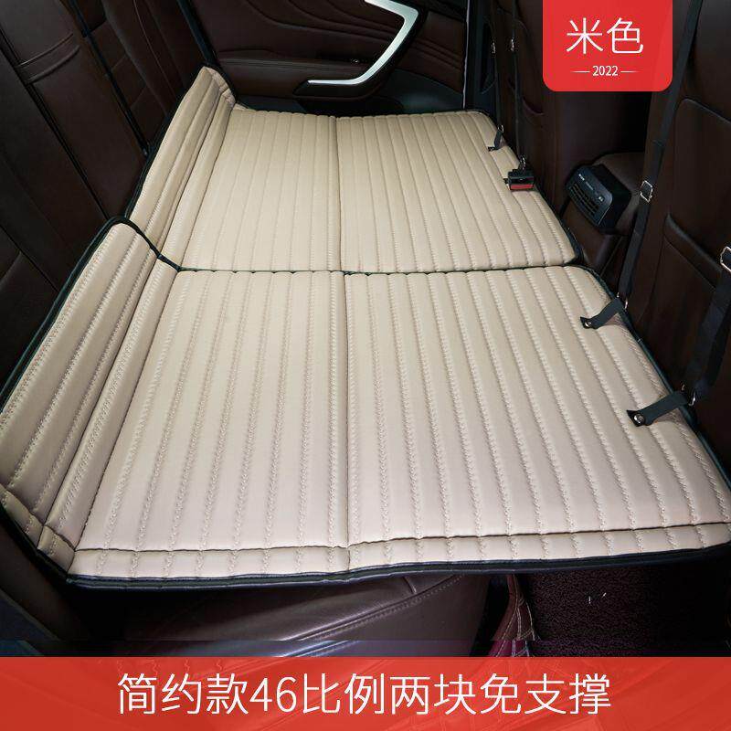 车载垫非充气S车中床UV轿650车MPV后排床通用旅行床成睡人儿童休