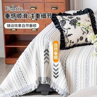 白轻风粉夏季 垫通用水洗全包布艺 冰丝沙发防滑套罩全棉四奢0111季