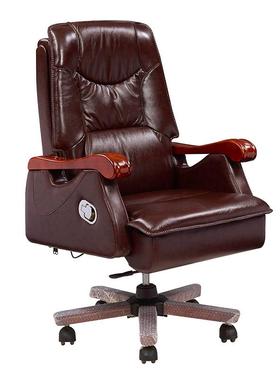 老板椅旋西皮可躺桌椅椅家用书房座椅转椅办转公椅舒适久坐8879A