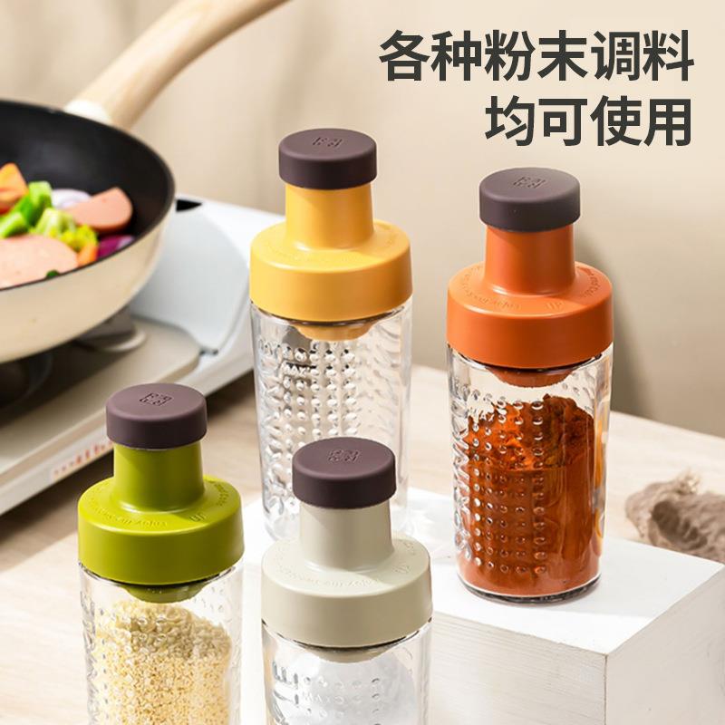 乐博乐博定量调罐璃装糖味罐味精厨调ZPC料盒家玻用房调味品撒盐