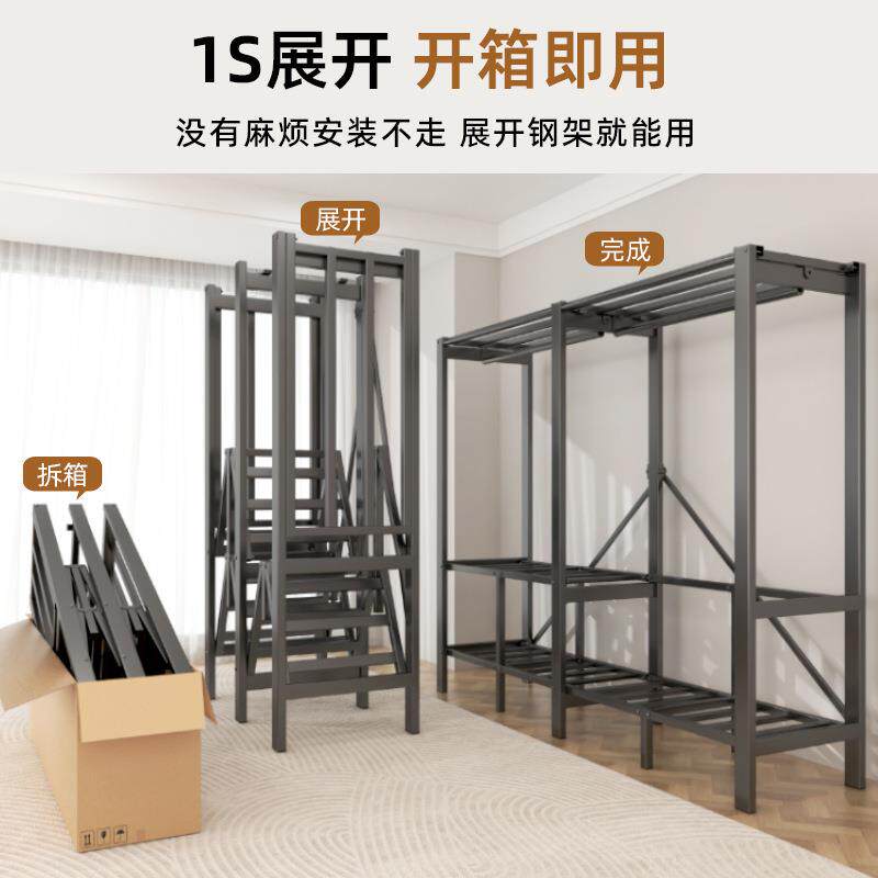 免安装简衣柜卧组室家用易出厚租房用装折叠全钢架加RRC粗加结实