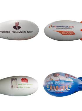 OYP空飘气升球球广告典庆水滴热气大卡通氦气球pvc双层落地空球