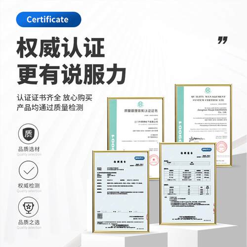 SC63形0-2窥口型紫铜接线端956子铜2鼻子大流电高压630平方线耳