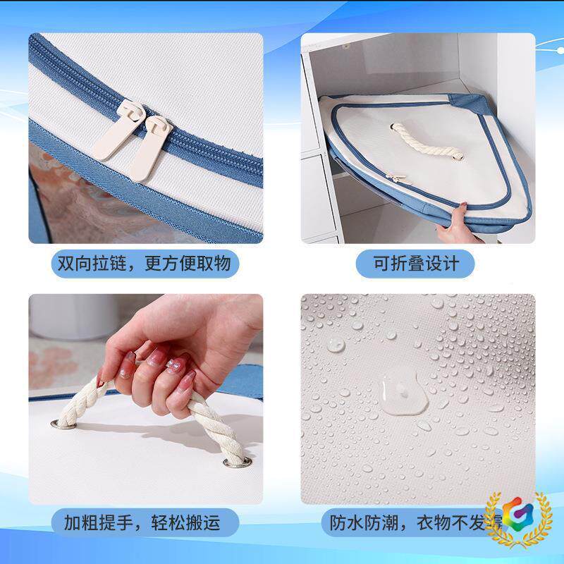 ?衣服扇子物形角落收纳箱布小号大号衣整理盒箱大号折叠衣柜储物