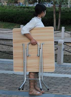 高村脚75cm农老式折叠桌正方形FS755928高用桌子家折桌叠桌子餐桌