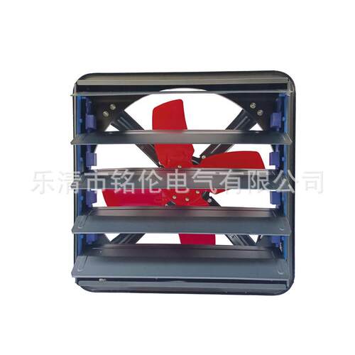 方形百叶窗换气扇FA-20PTA-2/530/35/40/F扇50工业排风排气扇壁扇