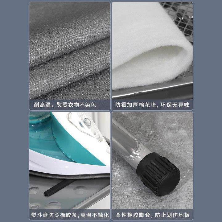 F765JM85烫衣板板熨衫衣板家用折垫叠熨衣服板架挂烫机熨烫架子电