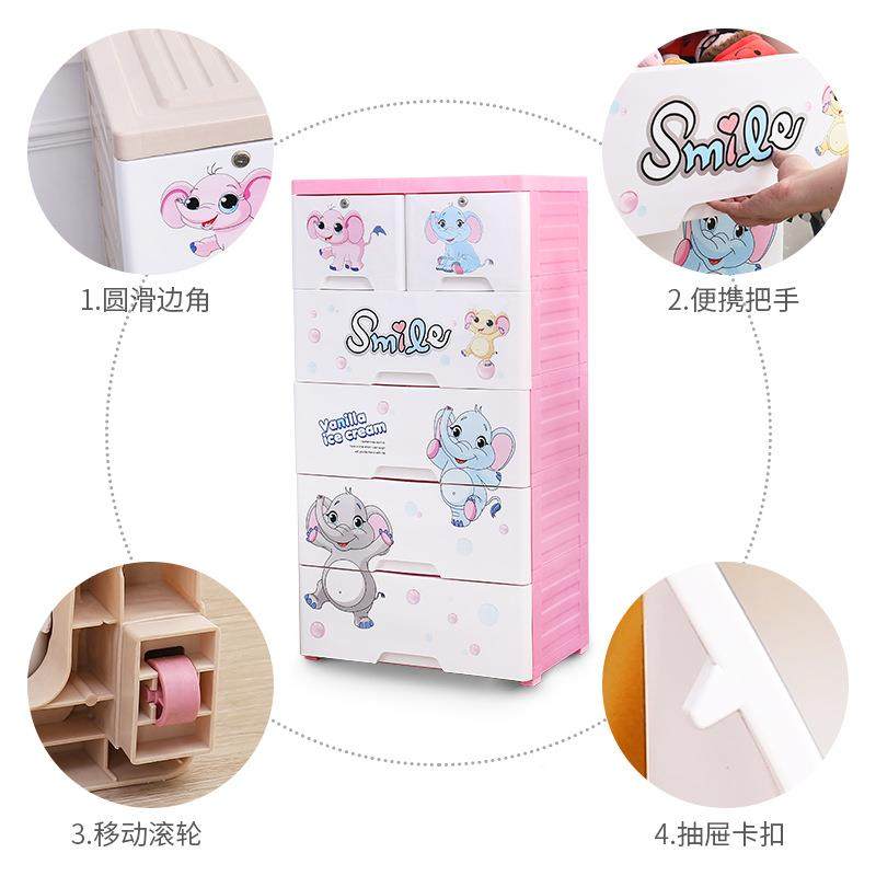 家居成人儿05童衣服收具纳柜大抽式储号物柜屉玩五斗橱多层