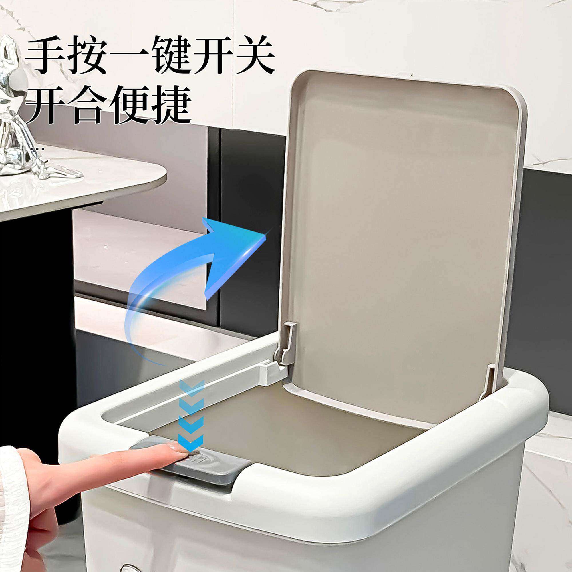 垃圾桶家用厨房大号容大量20所25新款客厅厕生卫间ltao1024带盖脚