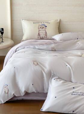 卡四通可爱晚床安猫咪兰天丝件套凉感冰丝床单被罩夏季214精印花