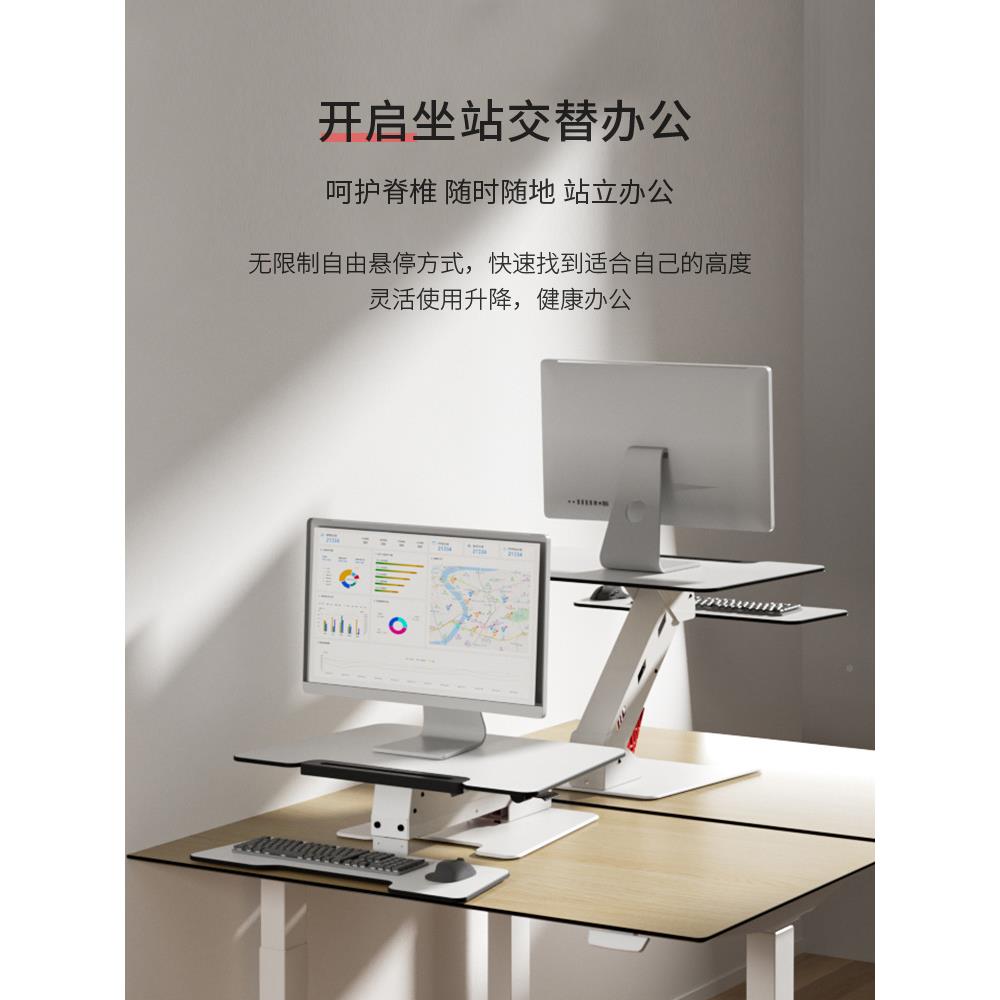 上ft单人桌FL-Z-1桌全自动上脑升降桌台桌站立办公桌电动折叠桌无