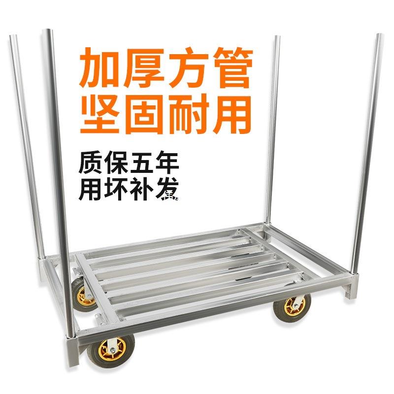 重型推车搬运车推车拉货载重平板车425手流物手推小车货物拖车