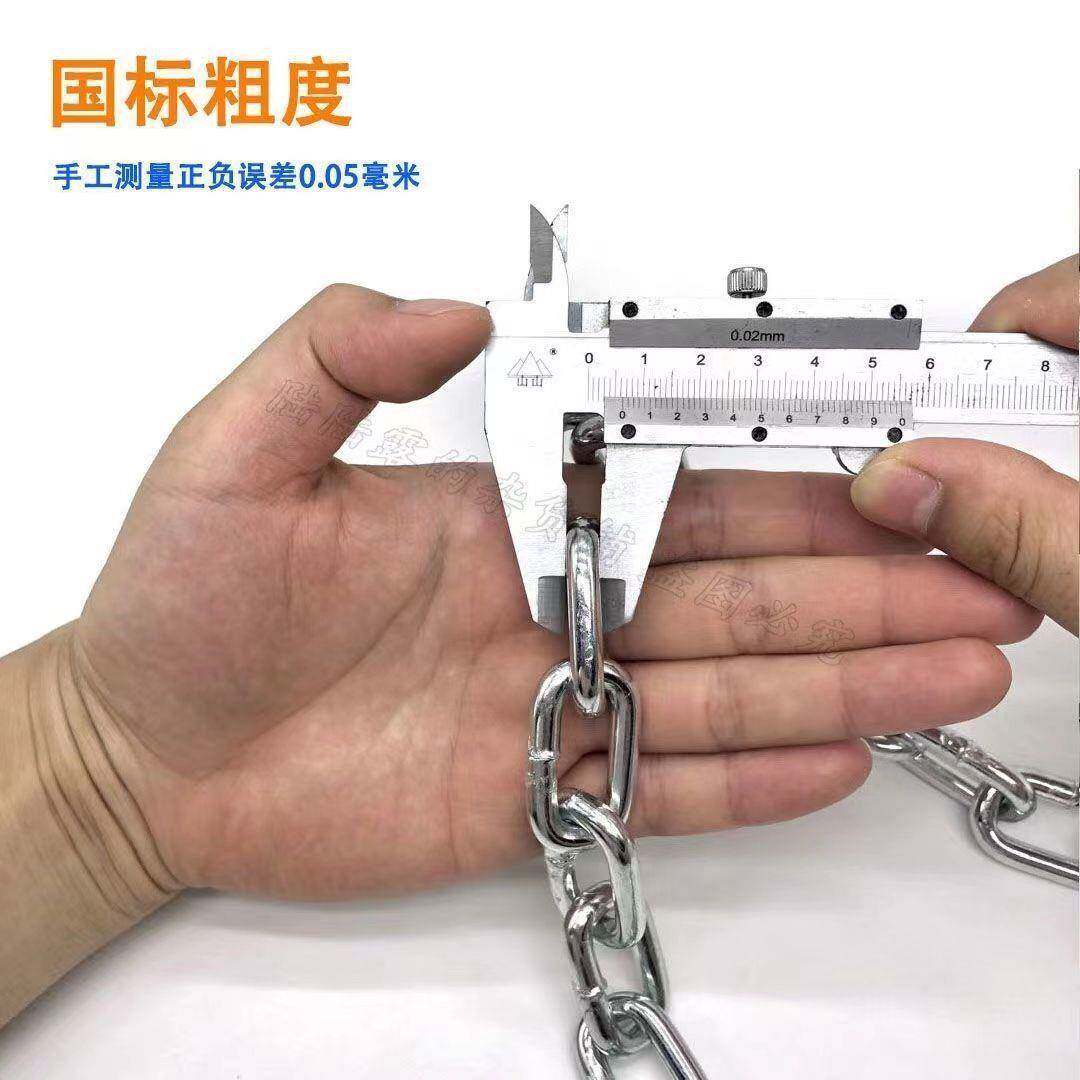 镀锌链子条狗链栓牛晾衣挂链特粗心焊接防ICY铁链链条锁吊链盗实