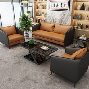 办公室商务沙发待简约闲现店铺小型休会SF032客三人位沙茶接几组