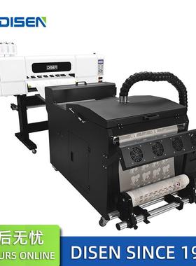 MC760DW商用2头墨白画抖粉打柯式烫画打印机T烫恤A1机DTF白墨烫画