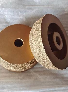 万方达案钎焊金刚石砂VGP轮磨台边打磨抛光球桌磨边轮