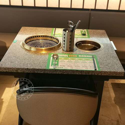 助烤肉972桌无烟净用化一烤涮体桌子商电磁炉一自体烧烤桌椅