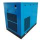 杆22工kw工频螺杆空压机16kg压力业级30HP1Mpa螺式 30A空气压缩