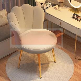 化妆椅奢主卧LGX梳妆台凳子网红靠背椅感美甲女生椅卧室花瓣轻子