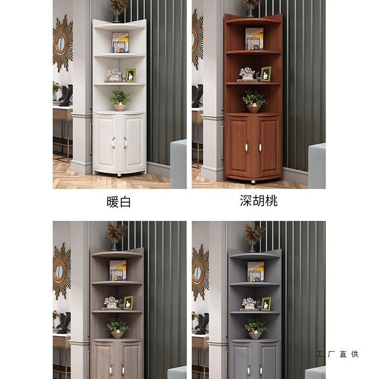 转角柜墙边柜门三角柜角拐角角落置物架ETQ客厅卧室厨房口墙边圆