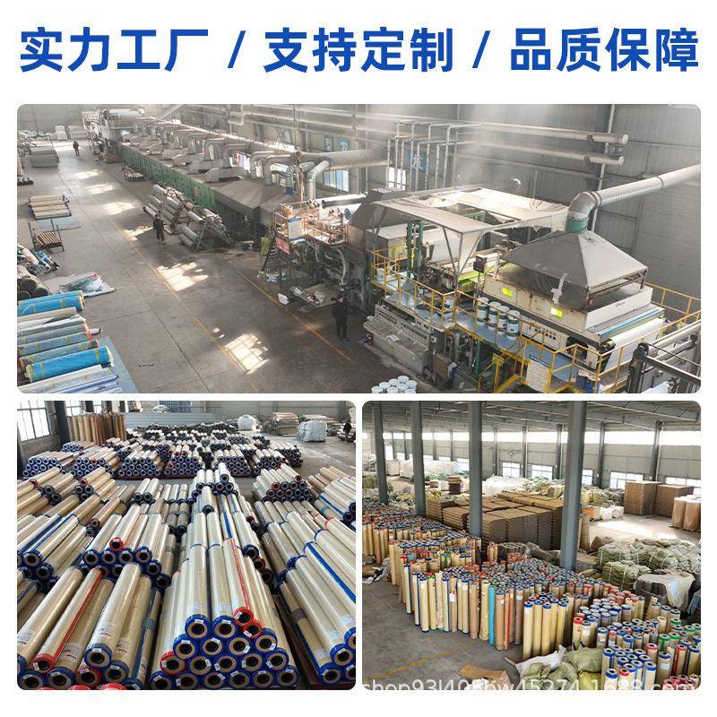 商用户外动板363露天水泥地直接铺防地运毯加厚地胶垫水塑地胶地