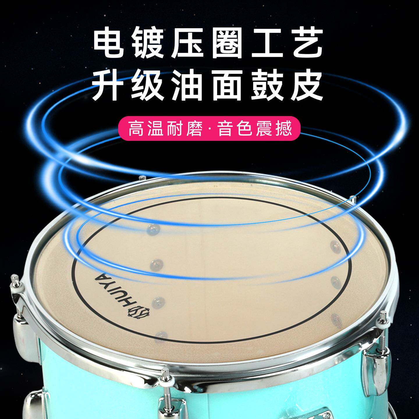 雅迷鼓嗵嗵球鼓鼓惠啦啦队加油口号鼓助威KEA鼓专业款嗵嗵鼓