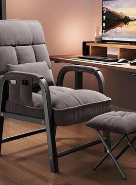 电学脑椅可调节学背习宿椅舒服久QRE坐电竞椅办公沙发靠会议舍生