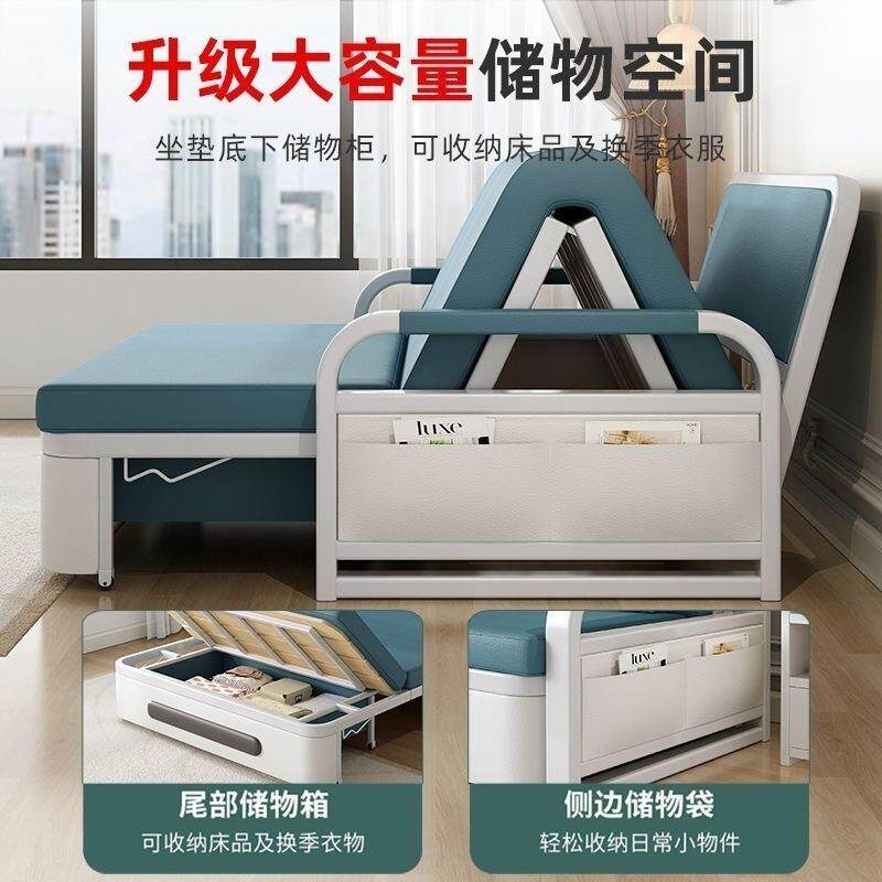 新EJQ款小型单功人人可折叠阳台铁艺可折叠可储存多能沙双发户床