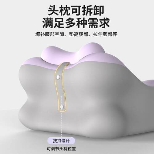 记忆棉枕头AL100705枕玩手机护靠颈躺枕背枕靠垫趴枕行房睡同