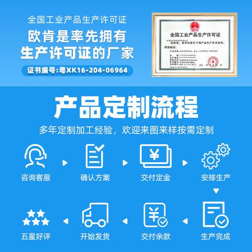 保319欧EPP泡沫6升外卖配送蔬果饮品保鲜肯水产保冷周6转冷藏温箱