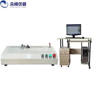 1JF 容IC料盘平 W10180度脑带剥力强度试验机电平行撕力载电阻电式