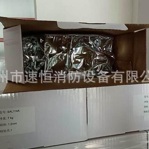 铝合金焊丝船舶铝运输专用高强度铝特种铝焊材156143铝丝焊焊丝
