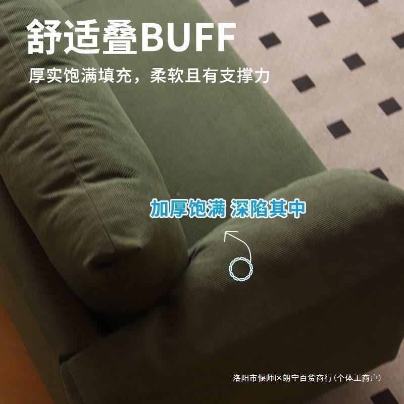 沙发租房屋卧服装店简公寓客厅网QGU红双人出三人布艺室小户易型