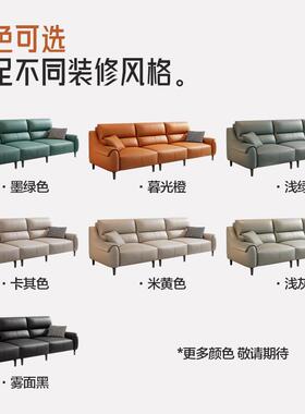 电动沙发椅2位0款HX80625新猫人抓皮沙发客厅组合三直排多功能懒