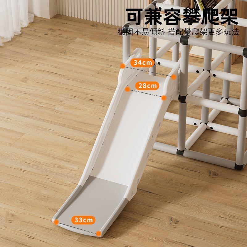 家儿童滑滑梯室内家婴NVK儿小孩床庭边滑梯攀爬架小型宝用宝玩具