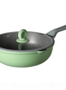 高档翠大竹青石炒锅家用石30/32锅cm麦饭彩黄色不粘锅锅万能电磁