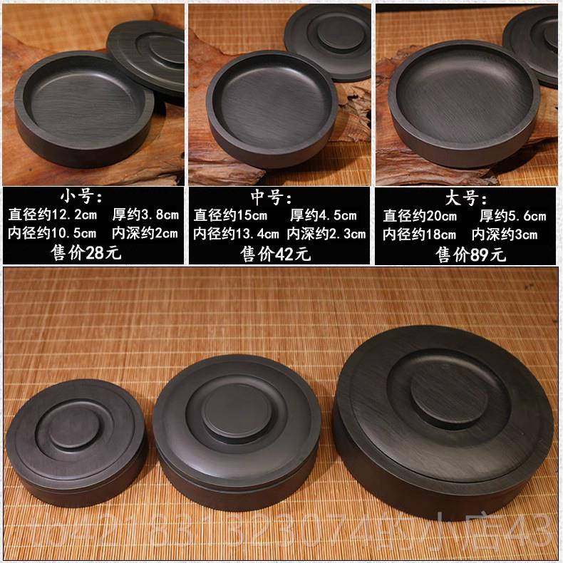 高档歙砚小砚台水纹四寸端学生实用波瓦带盖墨海墨盒文房四宝原石