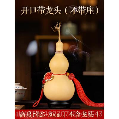 高档葫芦挂禄饰龙头大礼号天然葫芦摆件五帝钱门对门开 口福家居