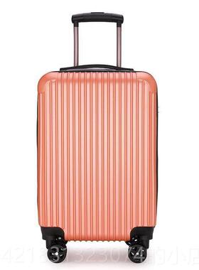 高档20寸密码拉杆成人定制OOG男女旅行箱学生行李箱万箱向轮L登机